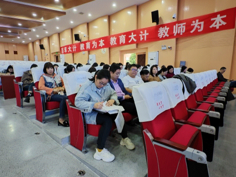 綿陽南山中學(xué)實(shí)驗(yàn)學(xué)校高2023級(jí)召開10月份月考成績(jī)分析會(huì)