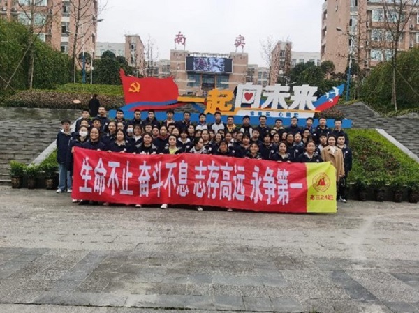 先進班級體.jpg